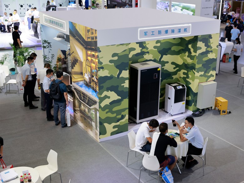 百奥在CRH2022展出的军工防爆除湿机系列 百奥在CRH2022展出的军工防爆除湿机系列