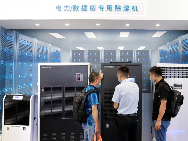 百奥在CRH2022展出的电力/数据房专用除湿机 百奥在CRH2022展出的电力/数据房专用除湿机