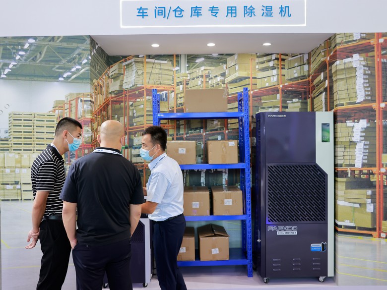 百奥在CRH2022展出的车间/产库专用除湿机 百奥在CRH2022展出的车间/产库专用除湿机