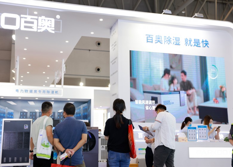百奥除湿机展台 百奥除湿机展台